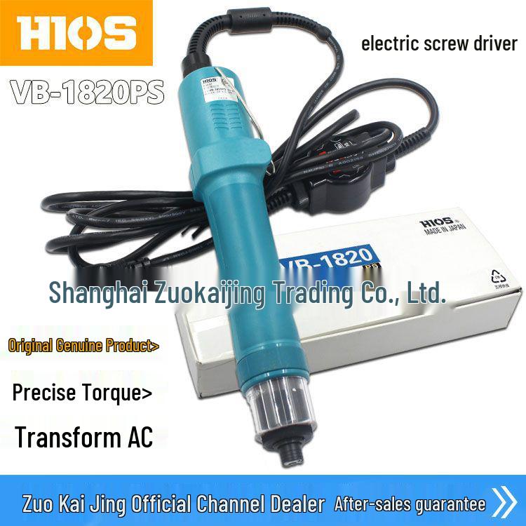 HIOS Brushless Electric Screwdriver VB-1820/1820PS