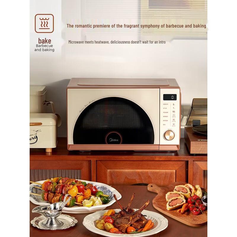 Midea 23L Inverter Microwave Oven with Air Fryer & Grill