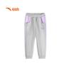 Kids Girls' Plush Lined Knit Sports Pants