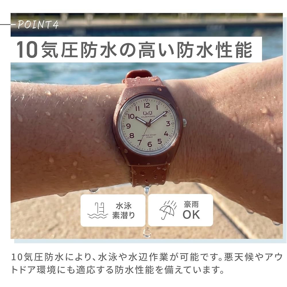 Citizen Q&Q Solar Analog Watch Sage Gray 10 Bar Water Resistant Lightweight E11A-003VK