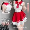 Sex Lingerie Sexy Uniform College Jk Campus Seduction Passion Skirt Seduction Bed Set 2729