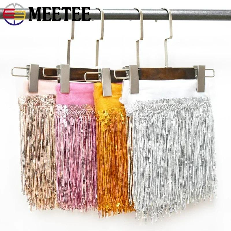 1-10Yards Meetee 18cm Sequin Fringe Trim Tassel Glitter Lace Fringes for Dance Clothes Dresses Decorative DIY Sewing Accessories