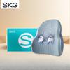 SKG T3 Series 2nd Gen Lumbar & Body Massager