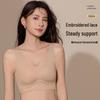 Seamless Back-Support Lift Bra with Wide Straps and Integrated Wireless Cups