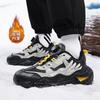Men's Shoes Sneakers Male Tenis Luxury Shoes Mens Casual Trainer Race Breathable  Fashion Loafers Running Shoes for Men Winter