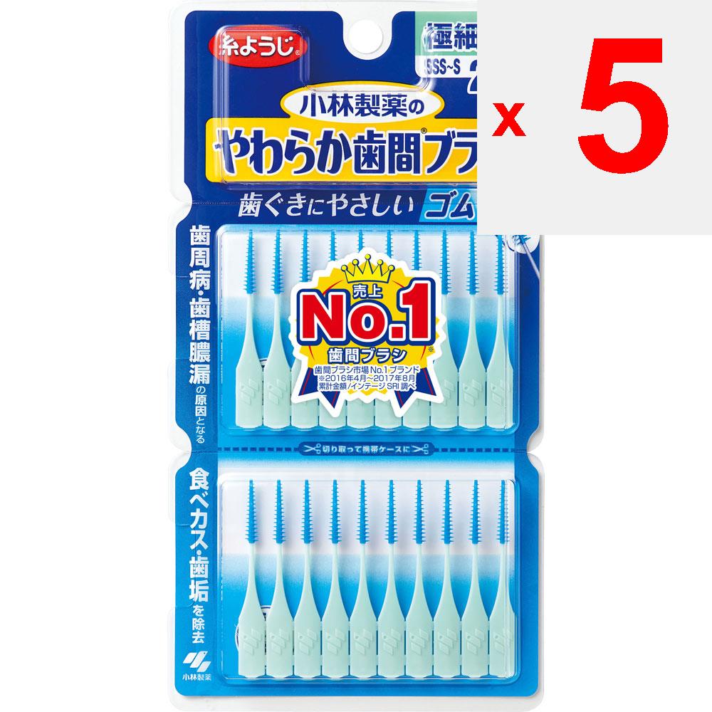 KOBAYASHI Pharmaceutical Itoyouji Soft Interdentalbürste I-Shaped SSS-S 20 Bürsten Zahnpflege (Interdentalreiniger) Interdentalbürste