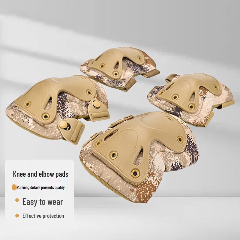 Desert Spring Tactical Protective Knee & Elbow Pads