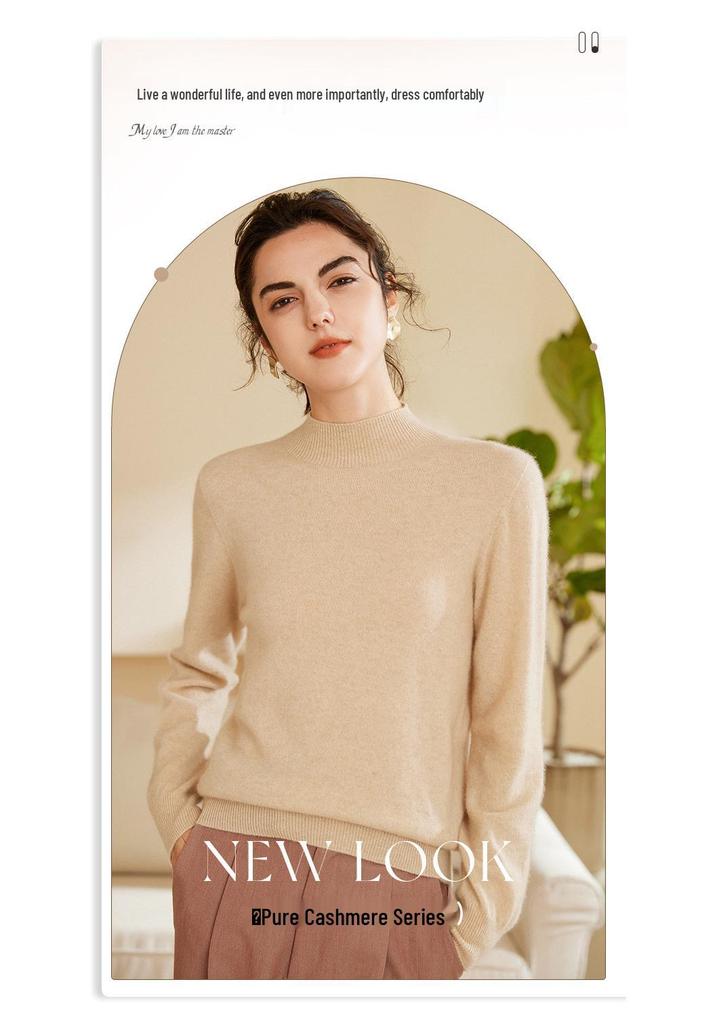 Women's Pure Cashmere Seamless Knit Sweater, Autumn/Winter Half-High Neck, Long Sleeve Base Layer