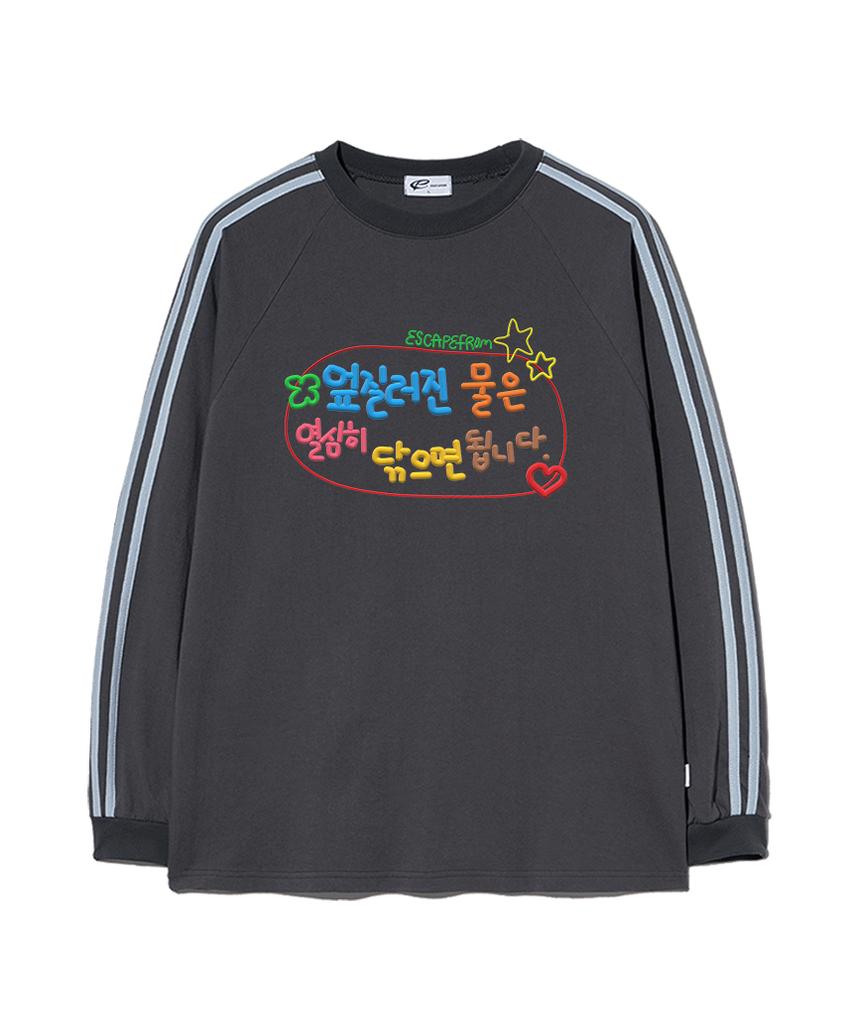 ESCAPEFROM Spilled Water Print Track Long Sleeve Charcoal