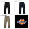 Dickies Renewal TC Stretch Narrow Pants, Men's Work Pants, Black, Size 32 (WD5882N)