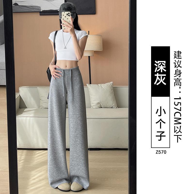 Black Sweatpants Women's New Summer Thin Small Lazy Straight Sweatpants Casual Ice Silk Wide-leg Pants