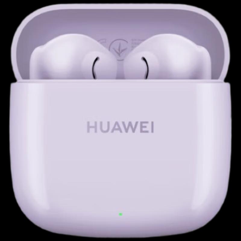 Huawei FreeBuds SE 2 Wireless Earbuds