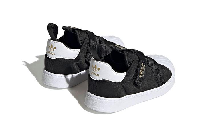 adidas Originals SUPERSTAR 360 Abriebfest Abriebfest Niedrig geschnitten Skateboard Schuhe Schwarz Weiß HQ6082