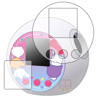 PDA Kobo Punirunzu Sanrio Characters Shock-Absorbing [Glossy] ScreenEdge Protector Film, Shock-Resistant, Made In Japan