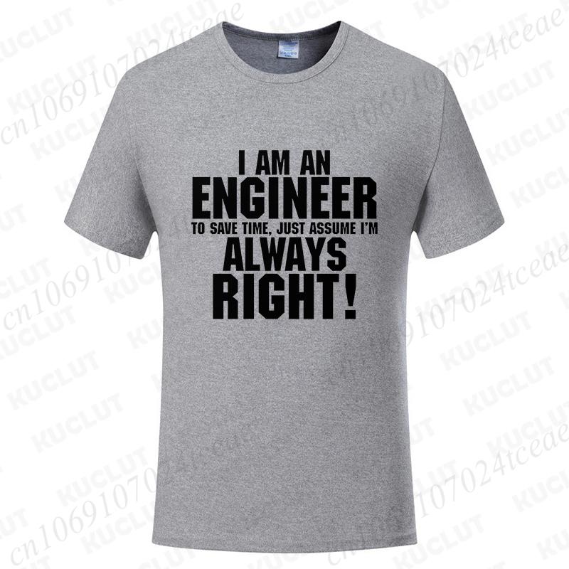 Vertrau mir ich bin ein Ingenieur Design T-Shirts für Männer Lustige Geek Buchstaben T-Shirts Programmierer Streetwear Lässig Kurzarm O-Ausschnitt T-Shirt