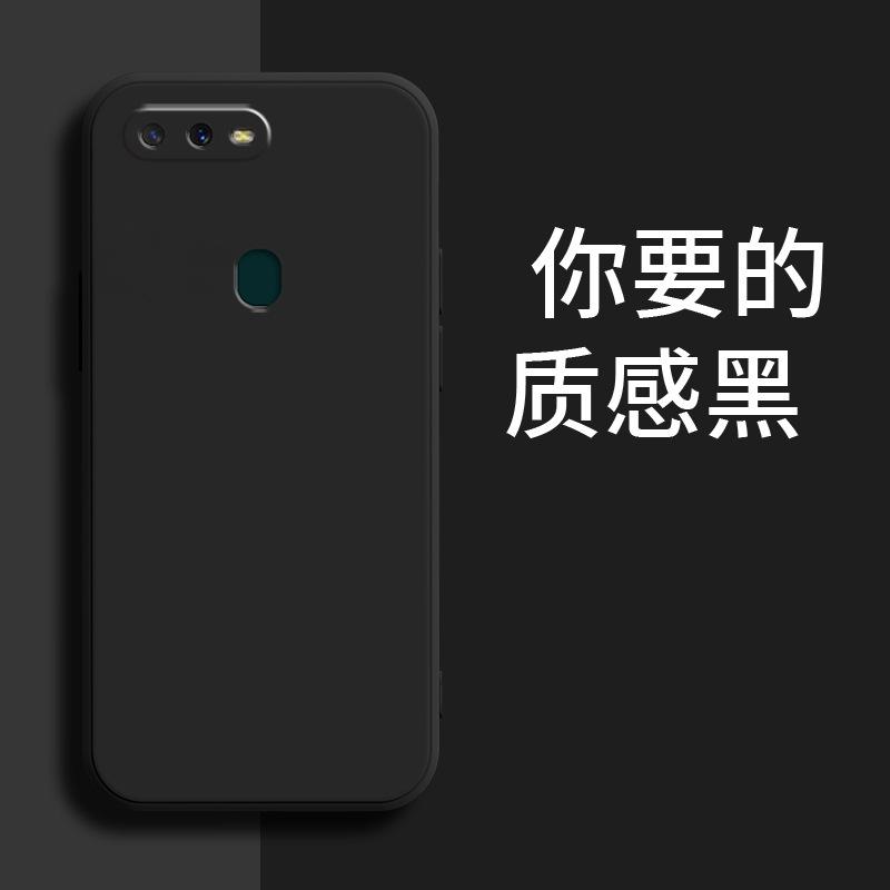 Applicable to OPPOA1S mobile phone case tpu fashionable new retro matte simple protective case luxury trendy liquid silicone