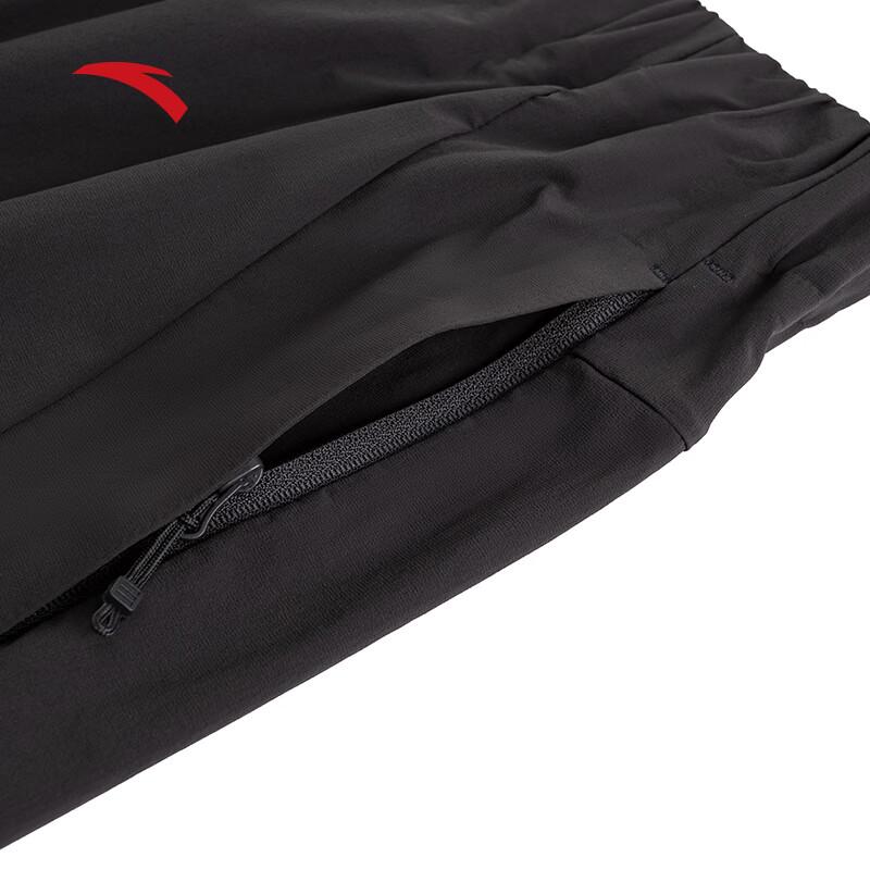 Anta Fan Zhendong Series Unisex Ice Silk Casual Shorts