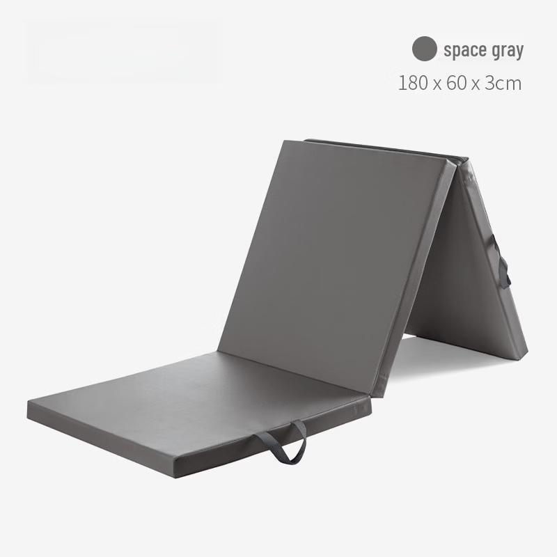 Aokewen Three-Fold Fitness Mat