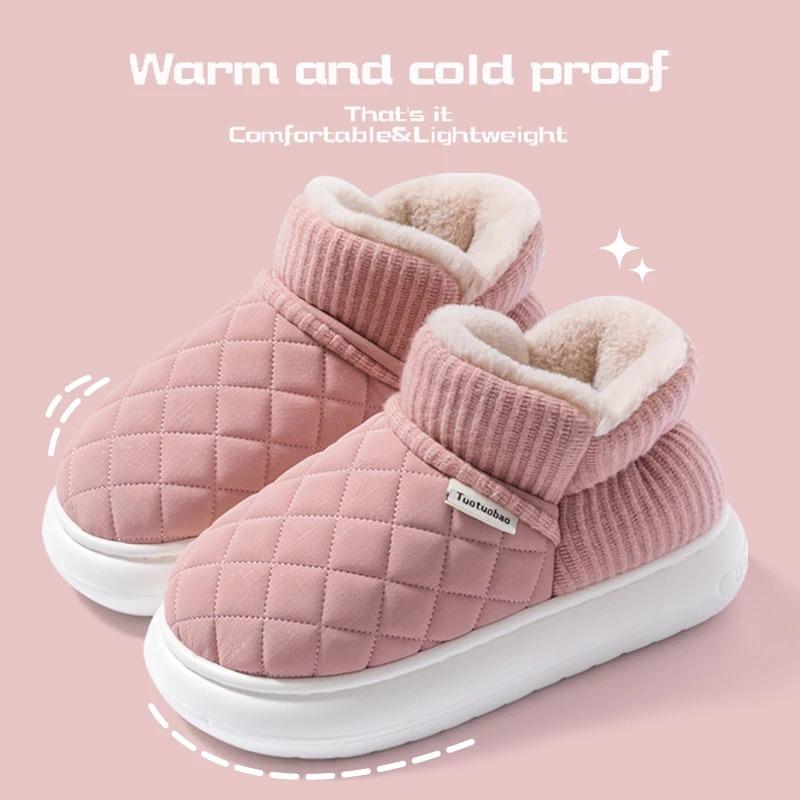 Winter Thick Soled Anti Slip Warm Cotton Shoes with Fleece Bag and Cotton Slippers for External Wear