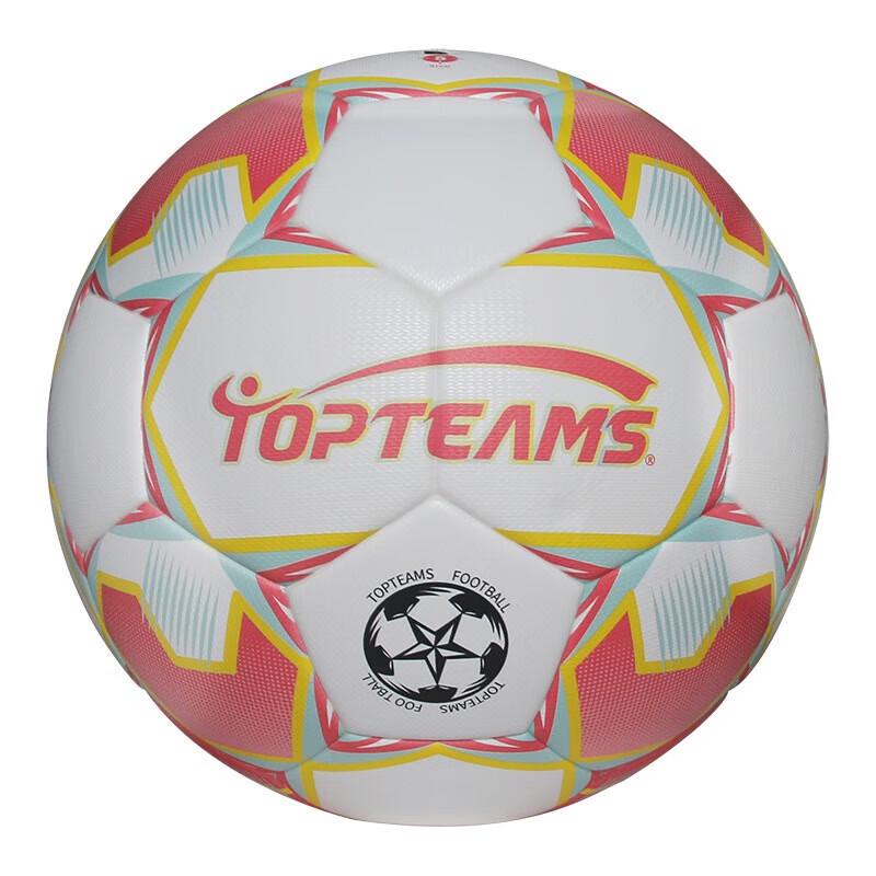 WEZHO Size 5 PU Football