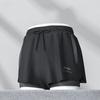 Li Ning Swimming Shorts Men's Moderate LNXY810-2