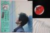 Хобі та творчість – Музика