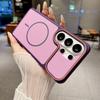 Luxury Contrast Color Frosted Magnetic Phone Case for Samsung Galaxy S26 Plus S26 S25 S24 S23 Ultra for Magsafe Shockproof Cover