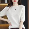 Women's Slim Fit Wool-Cashmere Sweater: Round Neck, Short Sleeve, Ideal for Autumn-Winter Layering