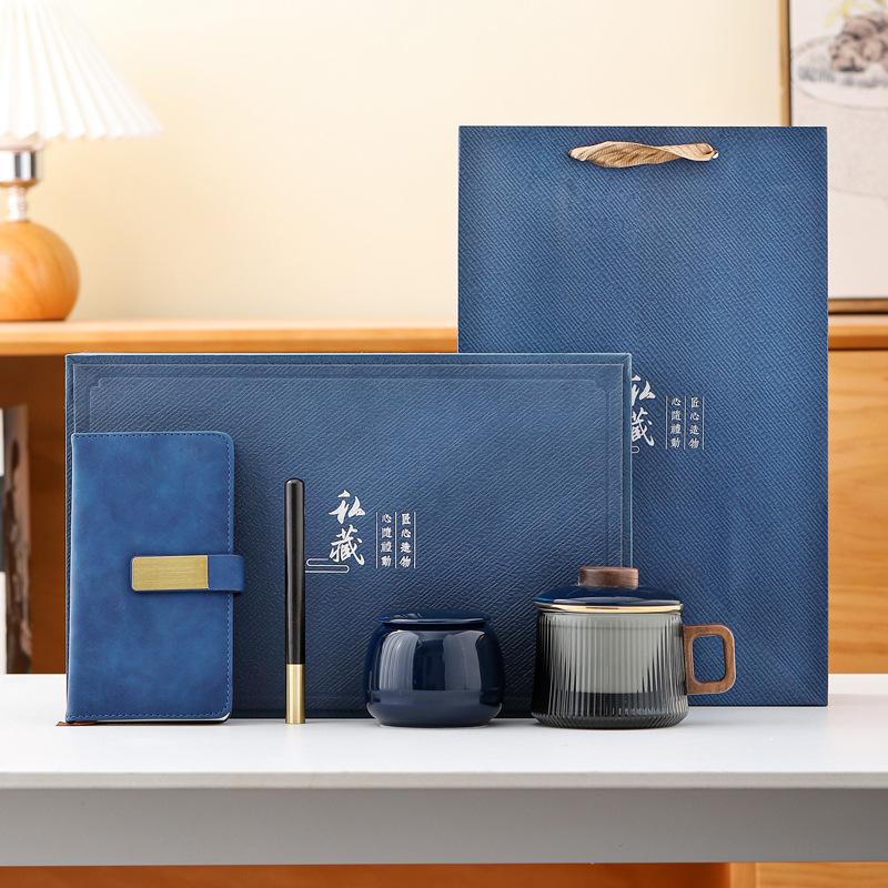 Portable Travel Tea Set Set, Kuaike Cup, Printable, Banking, Corporate, Corporate Events, High-end Business Gift