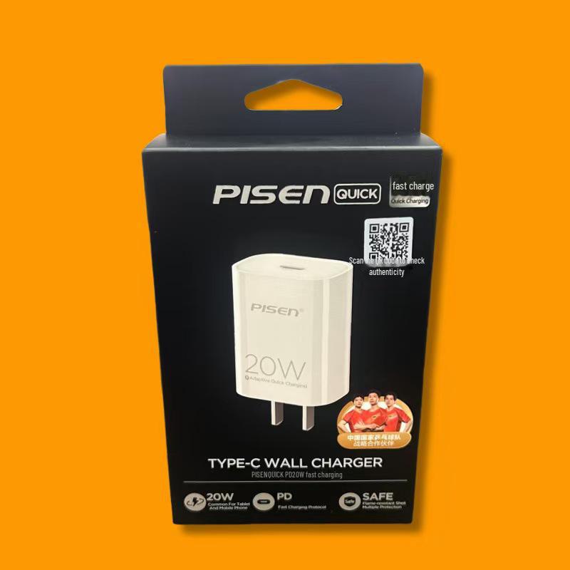 PISEN 30W Dual Port Charger for Apple 14 Plus, PD Fast Charging Universal Plug