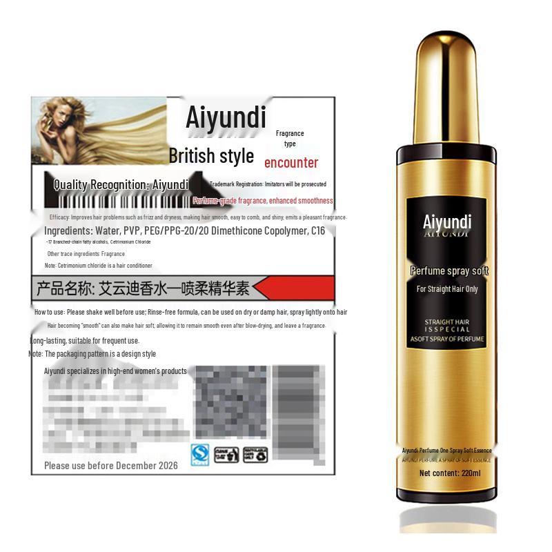 Leave-In Hair Nutrient Spray: Repairs, Moisturizes, Softens & Smooths Permed & Dyed Hair.