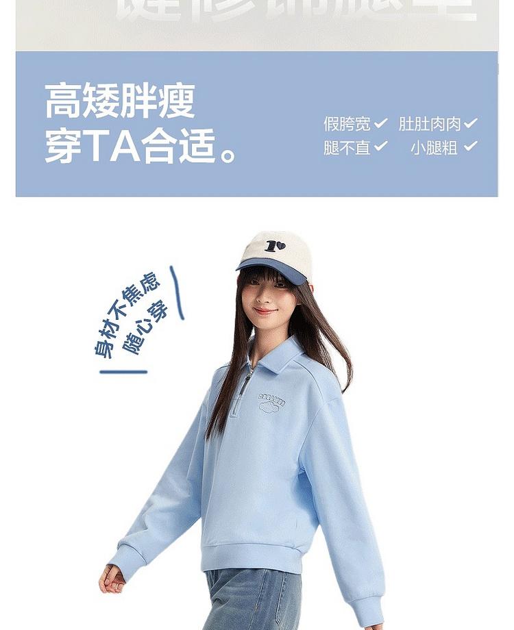Disha Official Children's Clothing Youth Pants Spring New Style Girls Loose Straight Leg High Waisted Jeans