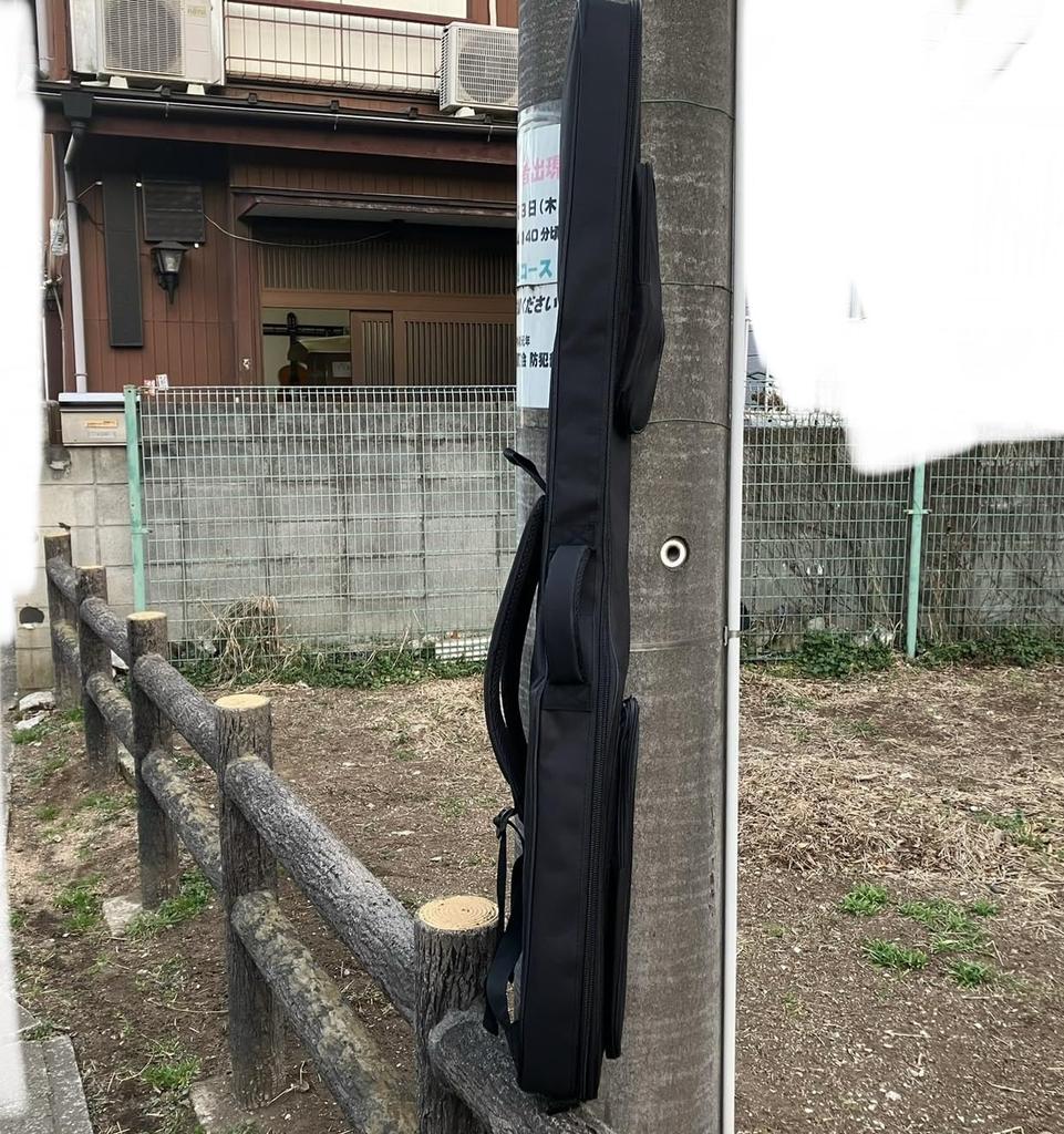 Mionkaku internal 118 x 35 x 6 case for bass 15mm foam Professional electric guitar black bass 118 x 35 x 6 dimensions cm. Semi-hard guitar, padding.