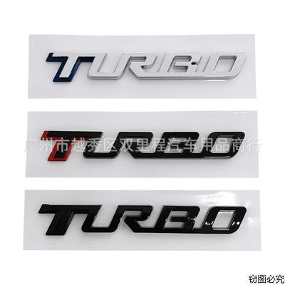 New Car Modification Label Turbo Turbocharged Car Logo Body Fender Side Car Label Rear Tail Decorative Sticker
