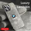B-BMW-B LOGO Suede All-inclusive Phone Case Protector Cover For BMW for iPhone 11 12 13 14 15 16 17Pro X XR XS Max Mini 7 8 Plus xkzh98