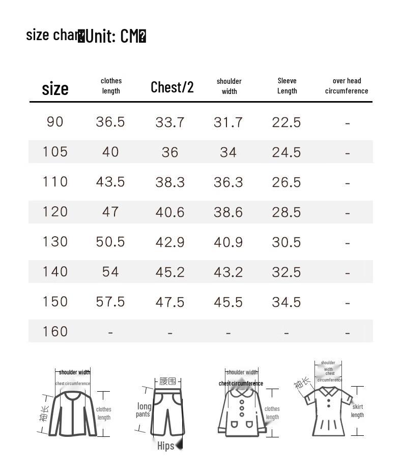 MOMOCO Boy's Summer Casual Polo Shirt