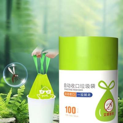 Tear Free Drawstring Garbage Bag, Kitchen Bathroom Storage Garbage Cleaning Bag, Mugwort Garbage Bag Anti-Mosquito And Anti-Odor