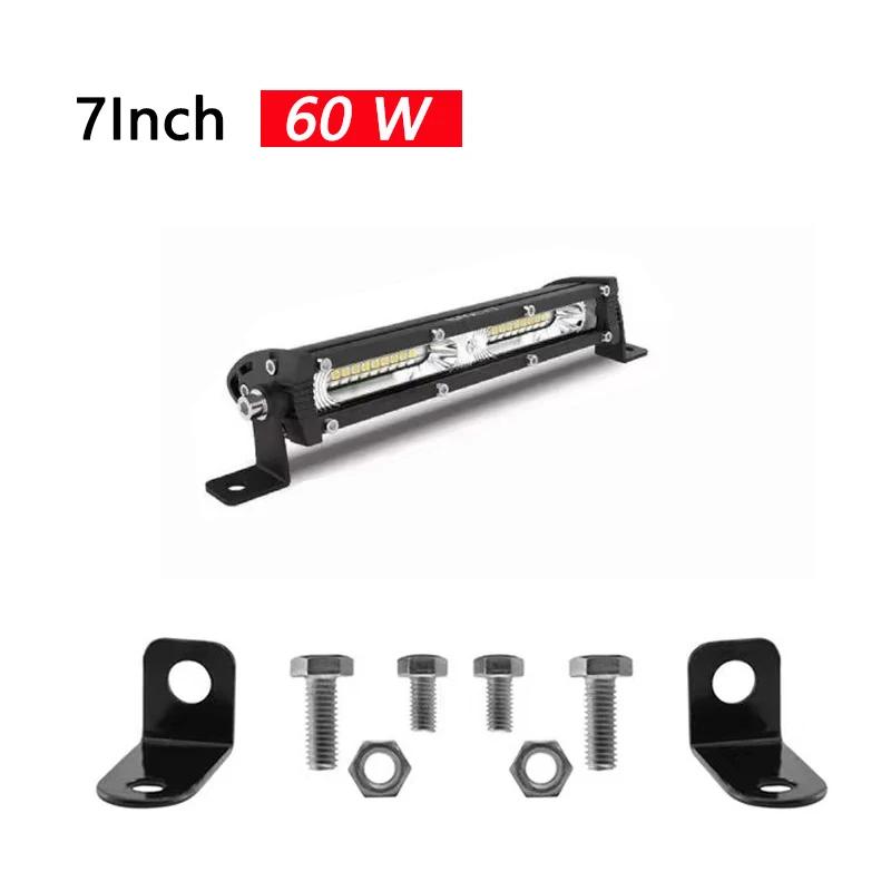 

Светодиодный рабочий фонарь 7 дюймов, 14 дюймов, 20 дюймов, ультратонкий однорядный светодиодный фонарь, подходящий для внедорожников 4X4 Je-ep Wrangler Jk Work Light