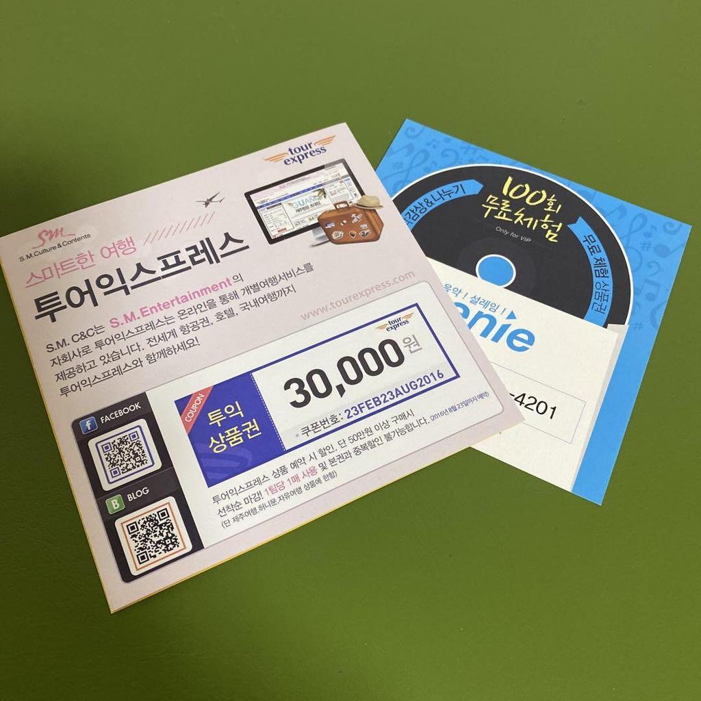 [USED] SHINee Jonghyun She Is Choa *QJ