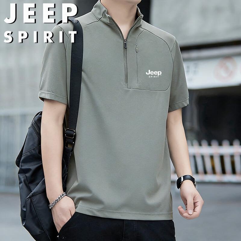 JEEP SPIRIT Men s Summer Stand Collar Half-Zip Ice Silk Quick-Dry Sports T-Shirt 2XL