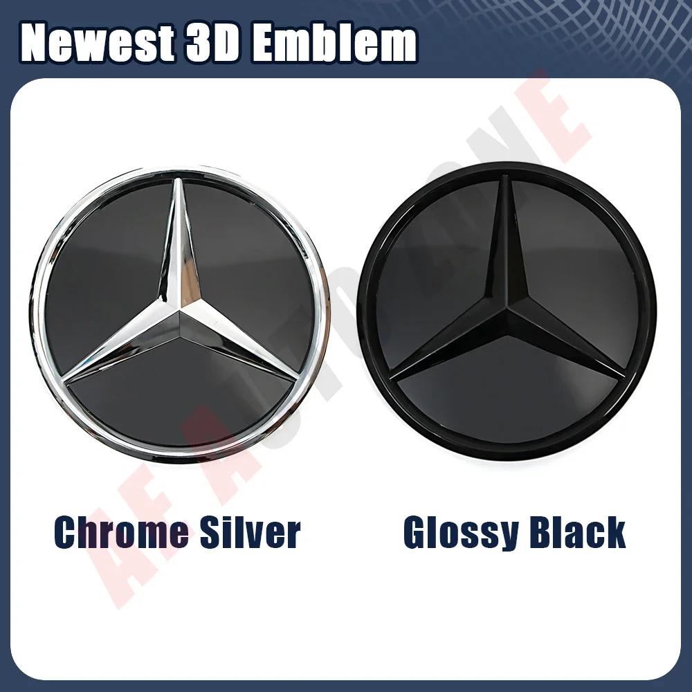 Neuestes 3D-Stil Auto Frontgrill Stern Emblem Logo Plakette für Mercedes Benz W205 W177 W217 R231 W118 C257 H247 X247