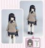 Miralab Bjd Blind Box Do Not Mess With My Bangs Series One Sixth Movable Joint Rubber Hair Transplantation School Style Doll