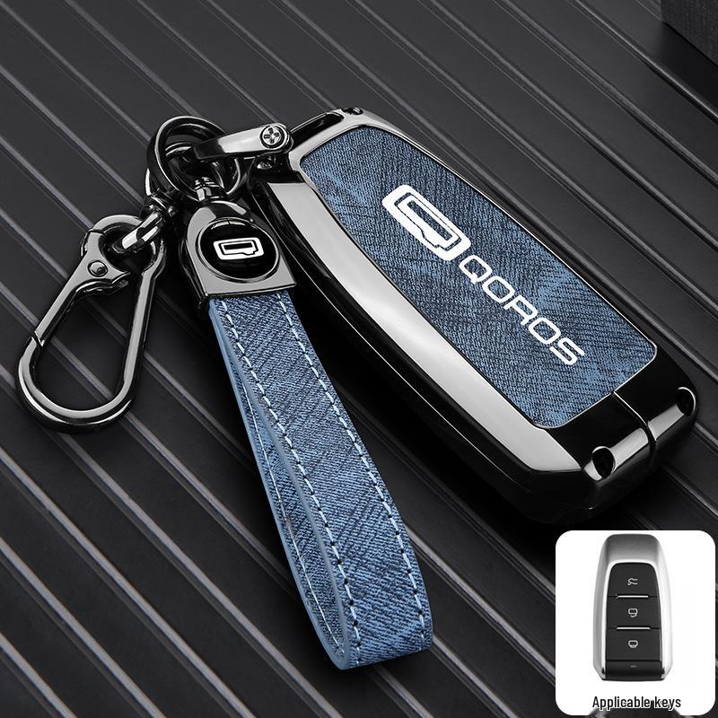 Qoros Key Covers: Compatible with Qoros 5, 2020 Qoros 7, Qoros 3 Urban SUV - Creative Car Bag Buckle Included
