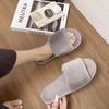 Plus Size Fluffy Rabbit Fur One-Strap Flat Bottom Slippers