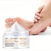5G/15G/30G/50G/TRSTAY Foot Cream Cares for Foot Skin