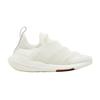 Y-3 UltraBoost 22 'Triple White'