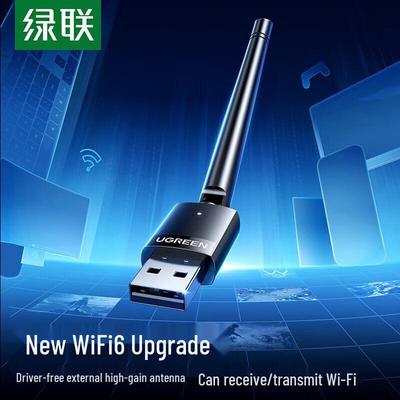 Síťové prvky – USB Wi-Fi adaptéry