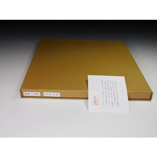 Shiun Kobo Tea Ceremony Utensils, Small Wooden Board, Shin-Nuri, 9.5 inches, Can also be used as a flower stand, Made in Japan