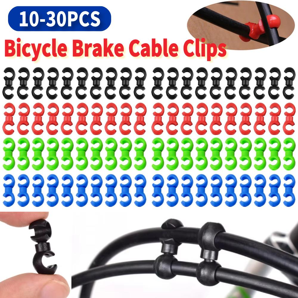 10-30PCS Bicycle Brake Gear Cable S Style Clips BIke Cable Clip MTB Bike Rotatable Line Hose Guide Line Hook Pipe Buckles