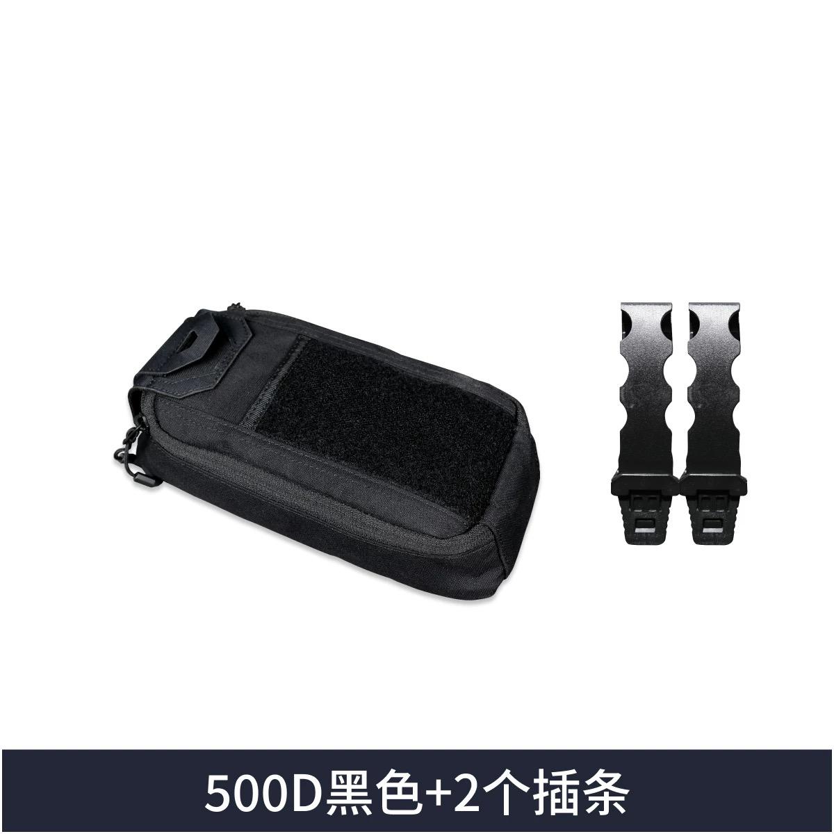 

Good Quality Outdoor Tactical Quick Release Tools Bag Medical Pouch Multifunction EDC MOLLE Small Bag Backpack Accessories